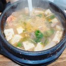 산울림식당 이미지