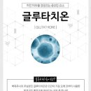 원애마트
