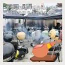 홍성한우축산물직판장