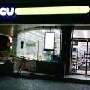 우리동네 편의점 이미지