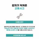 운정자동차 이미지