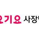 세명세무회계사무소 - 3995 | 세명세무회계사무소