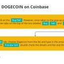 ﻿Coinbase 코인베이스에서 Dogecoin 도지코인을 사고 파는 방법 이미지