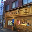 산호동221 이미지