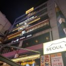육랩 - 강남구 테헤란로1길 28-6 | [종로] 종각역 맛집 고기집 소고기 “육랩 종로점” 후기
