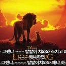 킹 (KING) 이미지