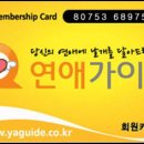 센텀모텔 네이버블로그
