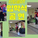 화원큰별유치원 이미지