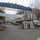 일산국제컨벤션고등학교 이미지