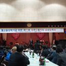 ㈜제스코이지 이미지