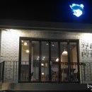 정인족발
