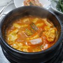 포방식당