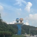 [여수 여행] 여수 아르떼 뮤지엄 입장료 가격 주차 관람 주의사항 기념품 / TEA BAR 솔직 후기