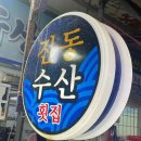 오케이택시(주) 이미지