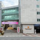 한림연예예술고교 | PEAP 한림글로벌캠퍼스 유학 설명회 듣고왔어요