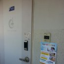 서울네오치과의원 이미지