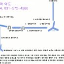 백리향성원 Daum카페