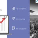 북부산새마을금고주유소 이미지