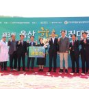 울산 한우농가 규모화 뚜렷…10년 새 농장 29% 줄고 사육두수 16% 늘어 이미지