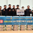 당진시장애인복지관 이미지