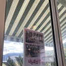 6940 | 낙동강레일파크 맛집 푸짐한 눈꽃한우전골이 맛있는 김해 생림 밥집 우화한식당 원조생림점 내돈내산 후기