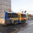 시외버스터미널 온양농협 앞 이미지