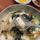 명품기사식당 이미지