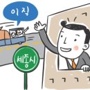 관가 이미지