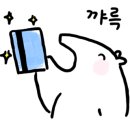 피자스쿨구리갈매점 이미지