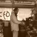 털보산장 이미지