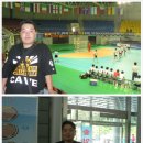 태백체육관 이미지