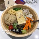 (주)메이크샐러드 이미지