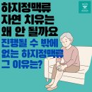 케이씨에스포항수흉부외과의원 이미지