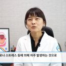세강약국 네이버블로그