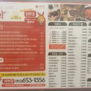 이웃집소녀떡볶이 서부점 네이버블로그