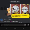 해법수학호성학원