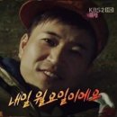 대찬횟집 - 종로구 우정국로2길 10 | 대찬횟집