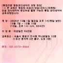 투데이 안경·콘택트 이미지