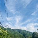 깊은산계곡산장 | 가평 화악산계곡, 깊은산계곡산장, 별맛집, 여름휴가