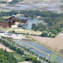 동궁과월지 화장실 이미지