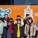 백제검도관 이미지