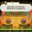 광산수퍼 이미지