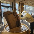 초콜릿 하우스(주말) 이미지