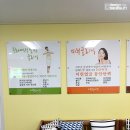 미본한의원 네이버블로그