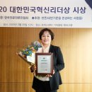 혁신의원 이미지