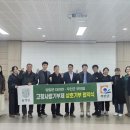 대전면사무소 이미지