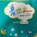 다비수학원