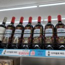 지에스25 인계센트럴점 네이버블로그