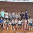 수일초등학교 이미지