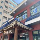 수원-1184 이미지